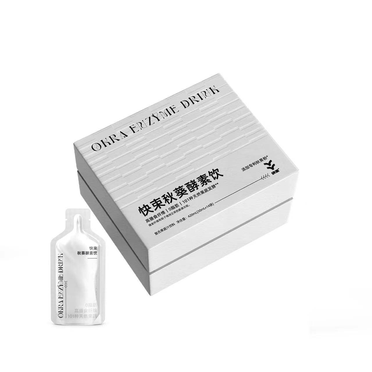 快束会员套餐系列秋葵酵素饮101种果蔬发酵现货包邮,洗护清洁剂/卫生巾/纸/香薰,即时去渍剂,淘宝优惠券,粉丝福利购,淘宝优惠卷