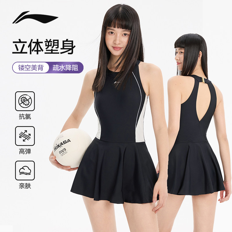 李宁泳衣女款成人高级感微胖