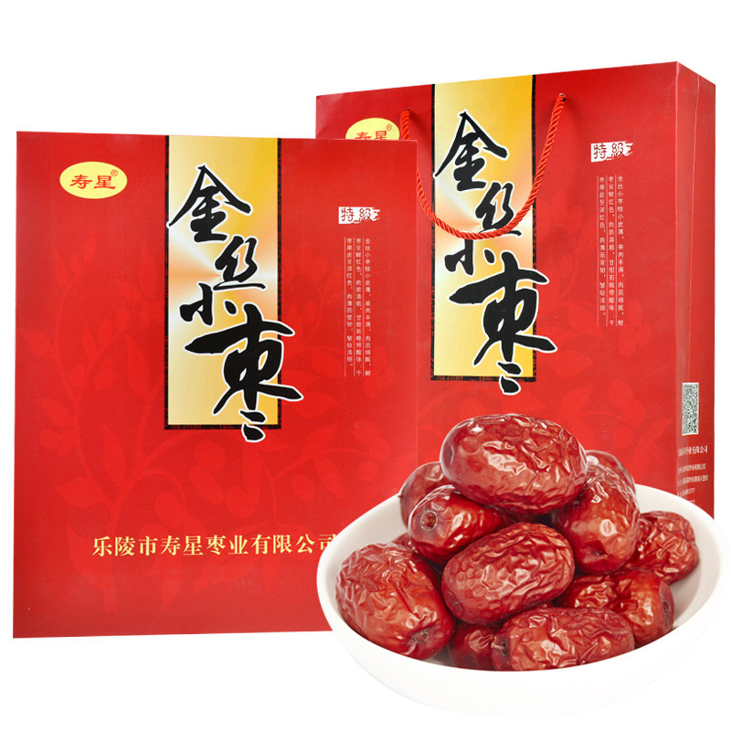 寿星 山东乐陵特选手挑金丝小枣1000g精装礼盒营养煮粥零食红枣子