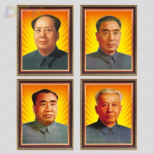 毛主席像墙画周恩来朱德刘少奇小平玄关壁挂画中式客厅装饰画有框
