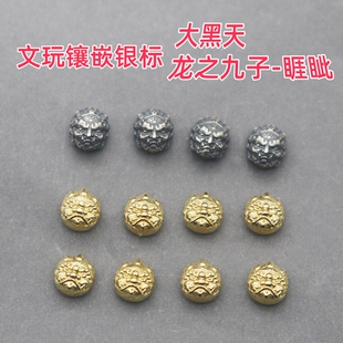 文玩镶嵌立体标大黑天龙之九子睚眦镶嵌猴头星月菩提野帝厂家直销