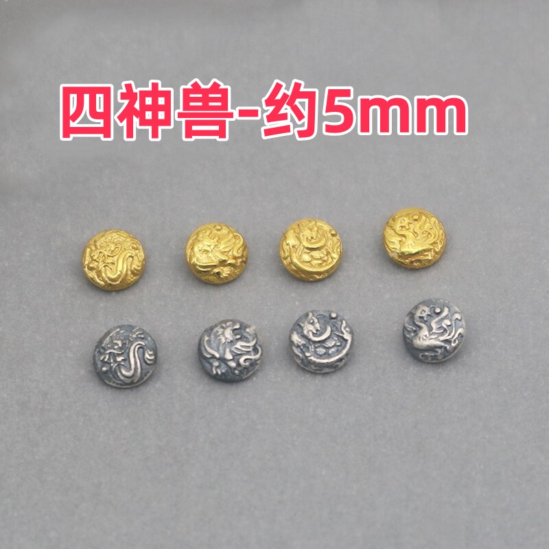 文玩镶嵌立体标四神兽5mm镶嵌猴头星月菩提野帝厂家直销diy