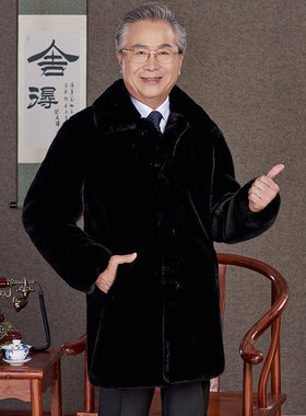 爸爸冬装仿水貂毛休闲老年人棉衣