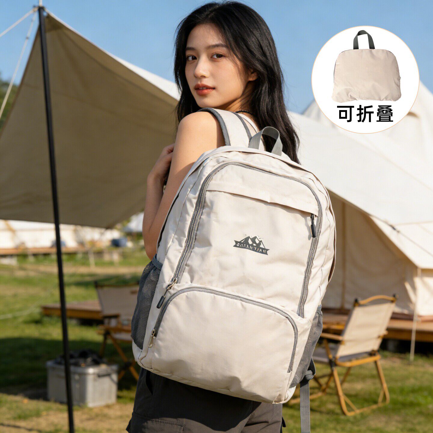 户外双肩包女旅游轻便高颜值背包女士双肩旅行徒步登山爬山折叠包