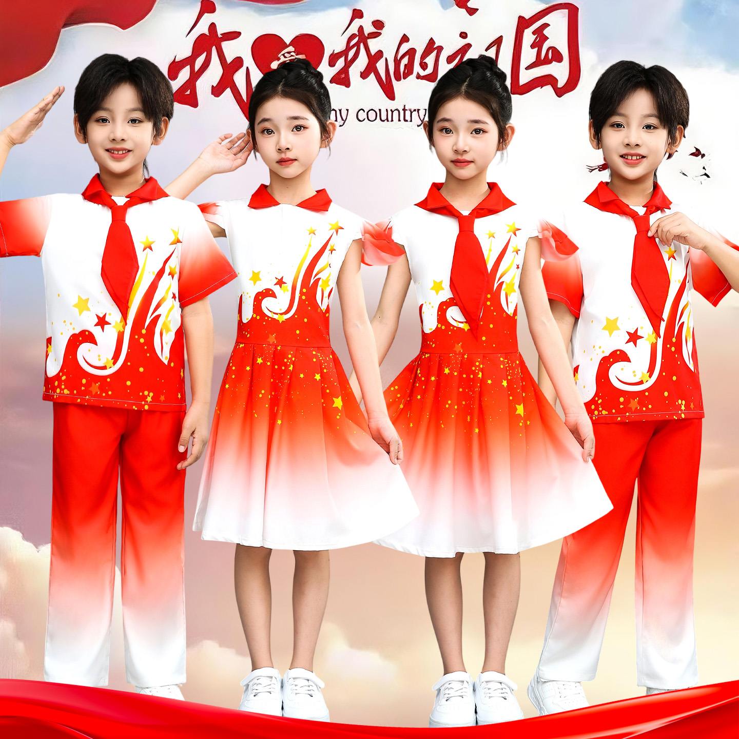 儿童合唱团演出服中小学生