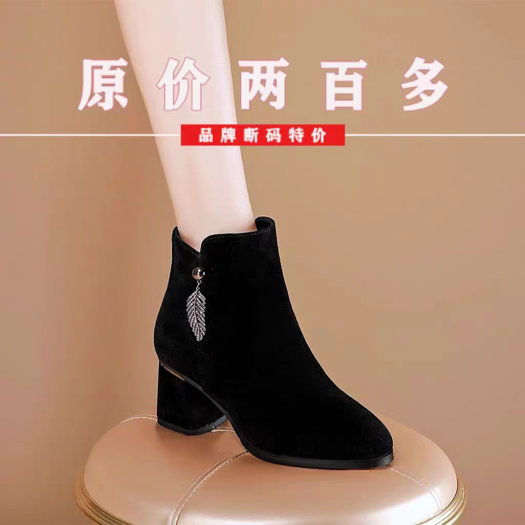 羊皮短靴女2026新款尖头绒面磨砂裸靴春秋单靴真皮法式小跟高跟鞋
