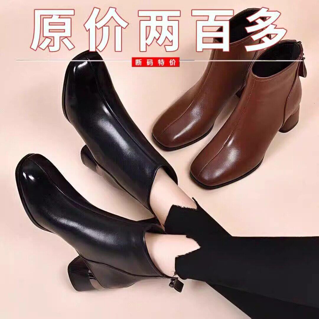 品牌方头中高跟短靴女靴2026新款秋冬季气质单靴软皮粗跟棕色加绒