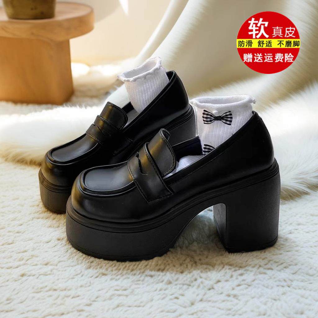 黑色英伦风厚底小皮鞋女2026夏季新款高跟jk制服鞋粗跟增高乐福鞋