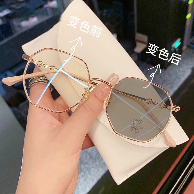 防蓝光感光变色眼镜太阳墨镜女款素颜框显脸小可配近视度数平光镜