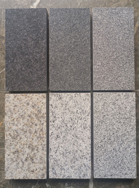 生态地铺石pc砖石英砖仿石砖 别墅庭院仿花岗岩瓷砖 广场花园地砖