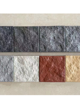 100X100X18广场砖马蹄砖花园庭院地砖公园人行道PC砖抗压防滑瓷砖