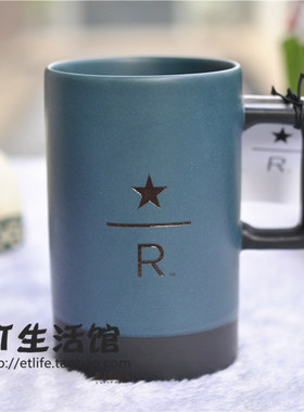 星巴克杯子 臻选系列复古墨绿色马克杯 男士喝水杯限量金属色现货
