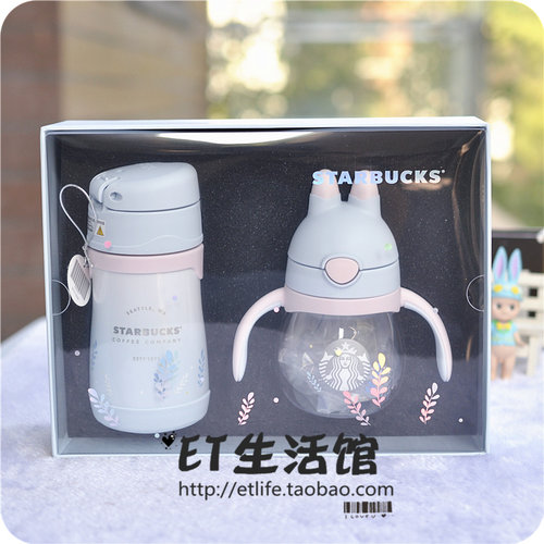 星巴克礼盒价格 星巴克礼盒图片 星期三