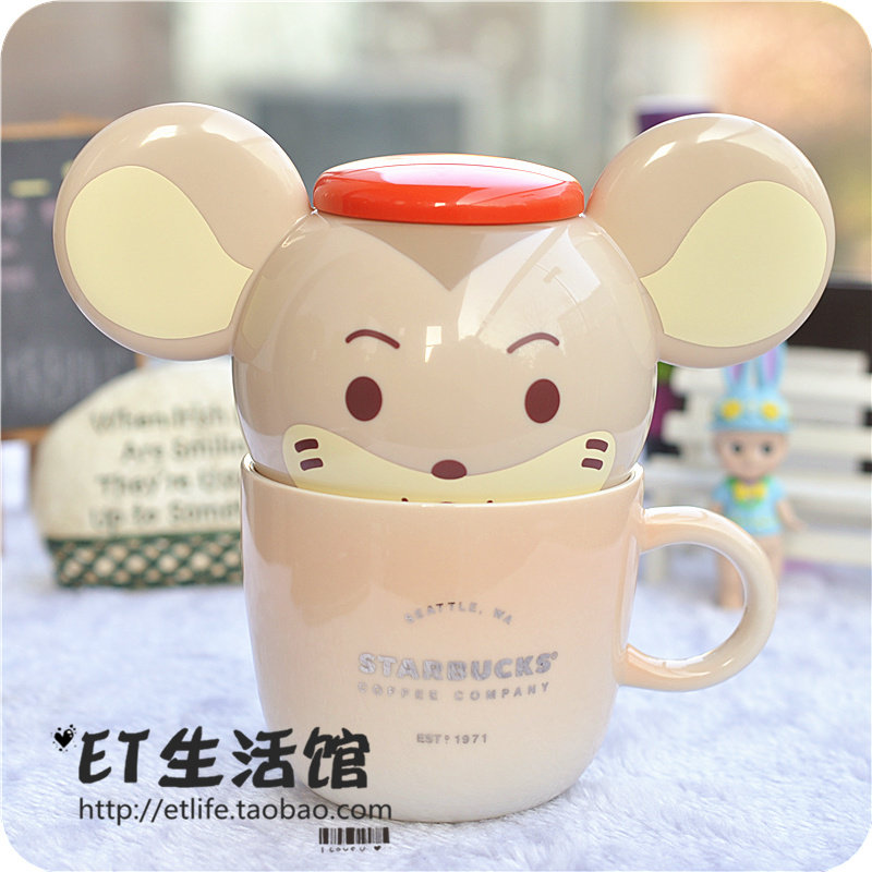鼠年星巴克杯子现货可爱水杯