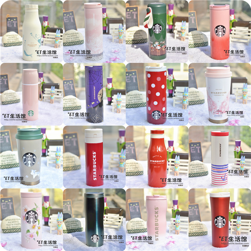 不锈钢韩国不锈钢星巴克杯子