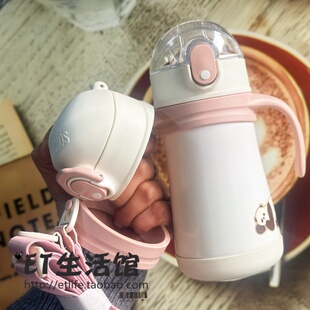 星巴克杯子 新款果缘奇遇可爱旅行熊猫水杯限量 不锈钢便携保温杯
