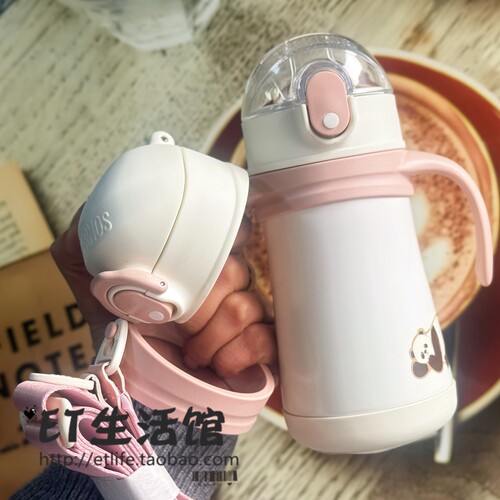 星巴克杯子合作款不锈钢保温杯