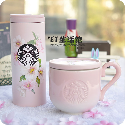 星巴克木槿花春季不锈钢保温杯