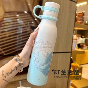 星巴克杯子 2022周年海洋Contigo不锈钢保温杯 限量新款运动可拎