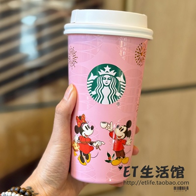 星巴克杯子迪士尼合作限量随手杯