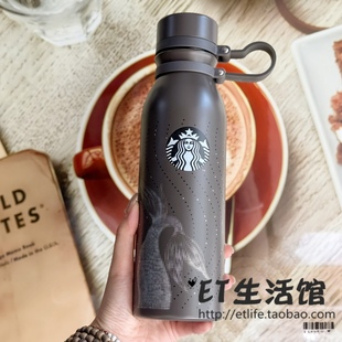 星巴克2025夏季咖啡起源杯子秘鲁春奎长颈鹿灰色森林不锈钢保温杯
