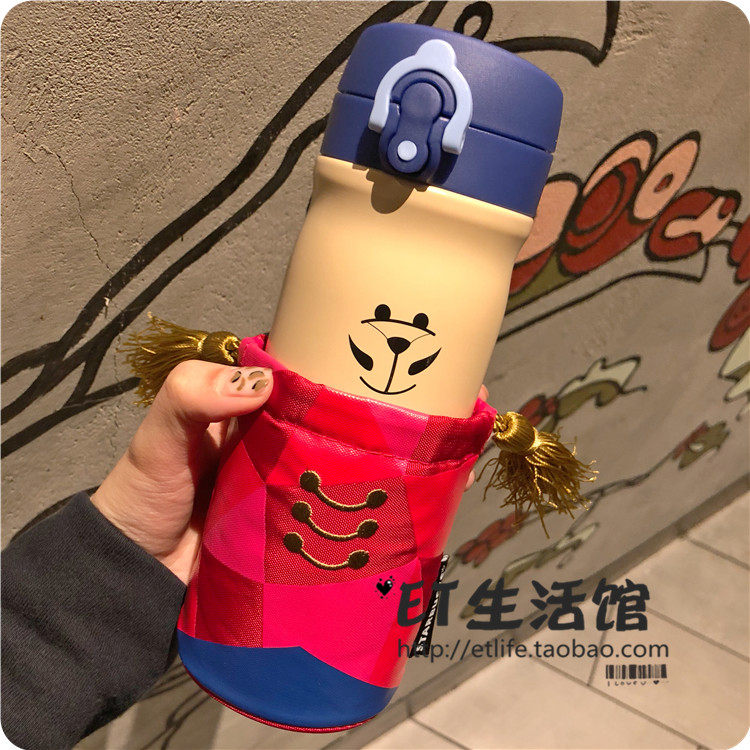 星巴克膳魔师合作胡桃小熊保温杯