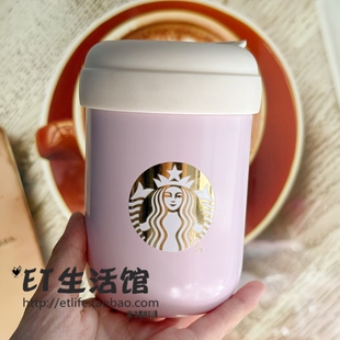 星巴克杯子 2026春日漫步樱花限量新款 不锈钢吸管杯保温杯喝水杯