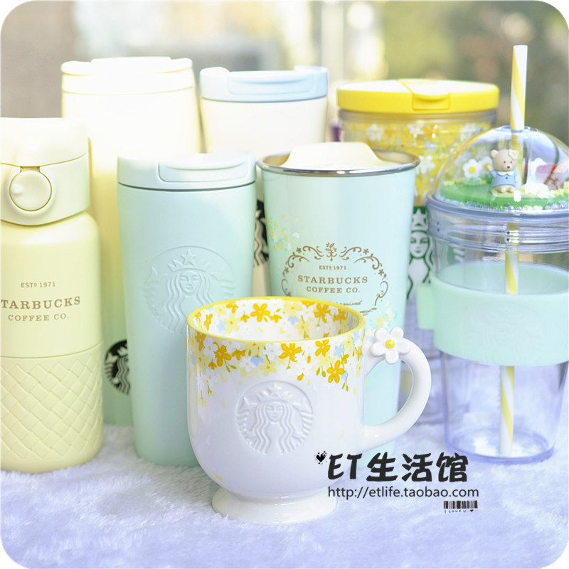 韩国黄色花朵玻璃吸管星巴克杯子