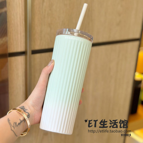 星巴克不锈钢吸管杯粉色