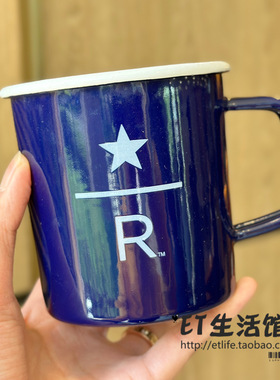 正品星巴克杯子男士情侣白色黑色金经典女神桌面绿色露营杯马克杯