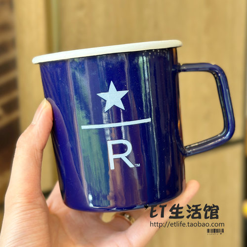 金色经典风桌面星巴克杯子包邮