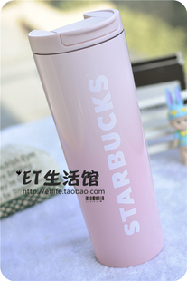 2026星巴克杯子粉色樱花兔兔桃花渐变粉473ml限量新款吸管保温杯