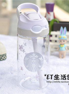 星巴克水杯康迪克合作款款吸管杯