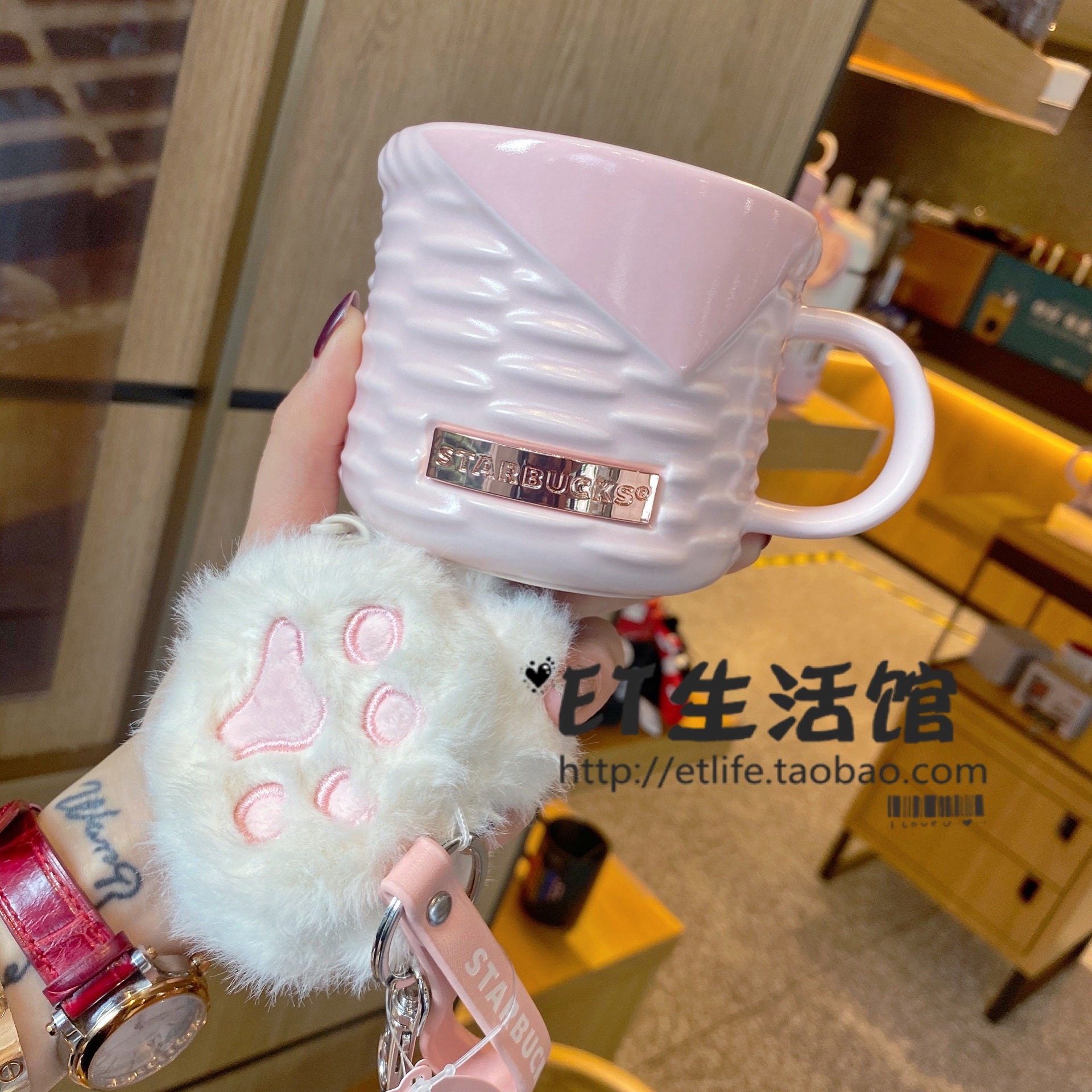 粉色野餐篮星巴克杯子