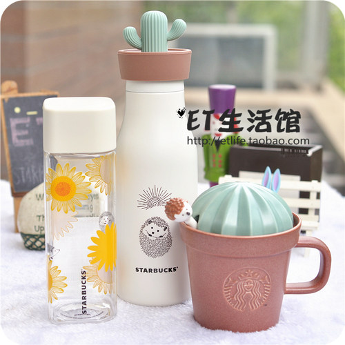 韩国仙人掌星巴克杯子