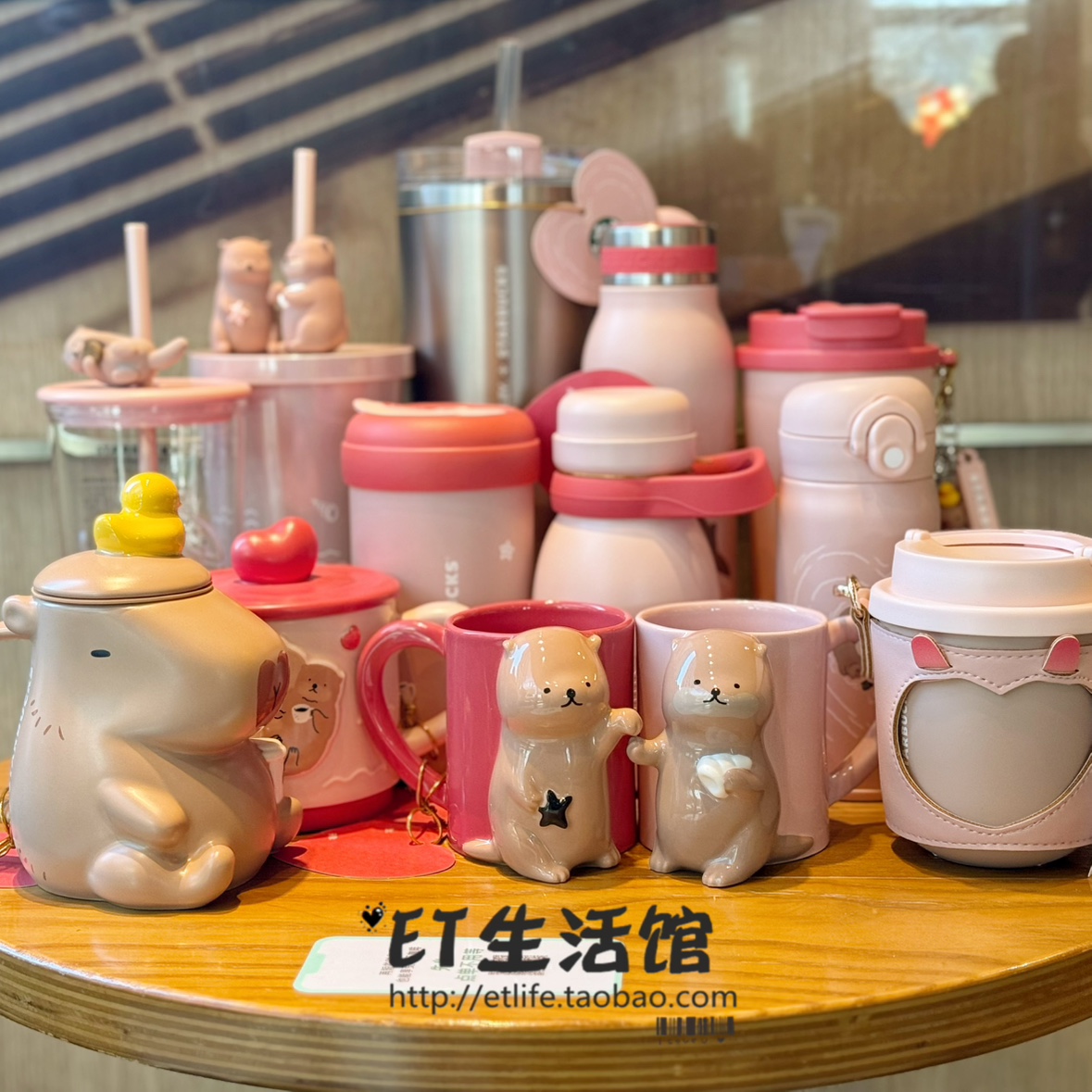 韩国starbucks/星巴克不锈钢保温