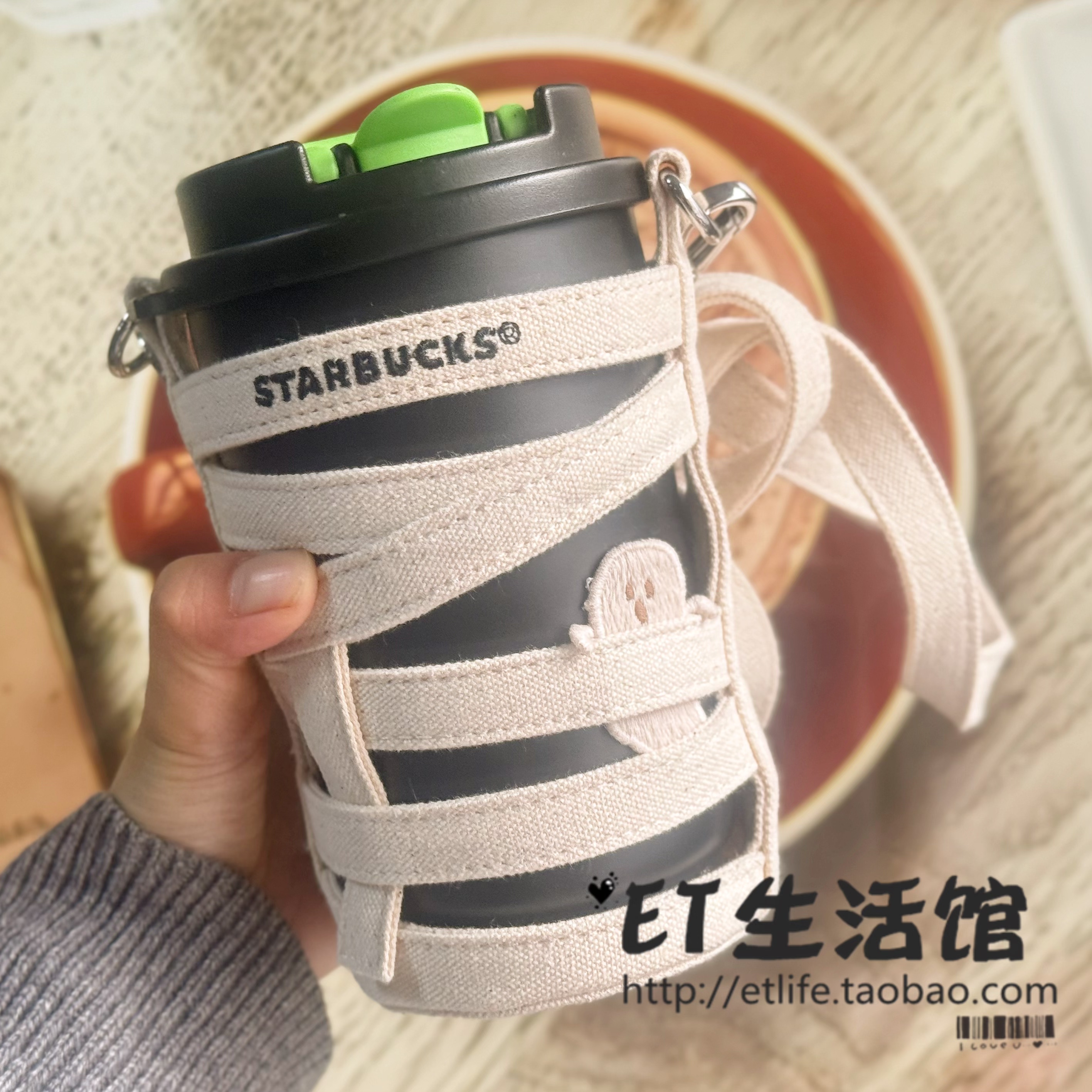 星巴克合作款不锈钢吸管杯