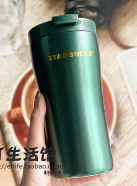 星巴克杯子2026圣诞新年新款多巴胺撞色丝光绿色不锈钢吸管保温杯