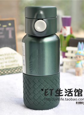 星巴克杯子 2023 限量墨绿色经典logo 女神茶隔拎扣不锈钢保温杯