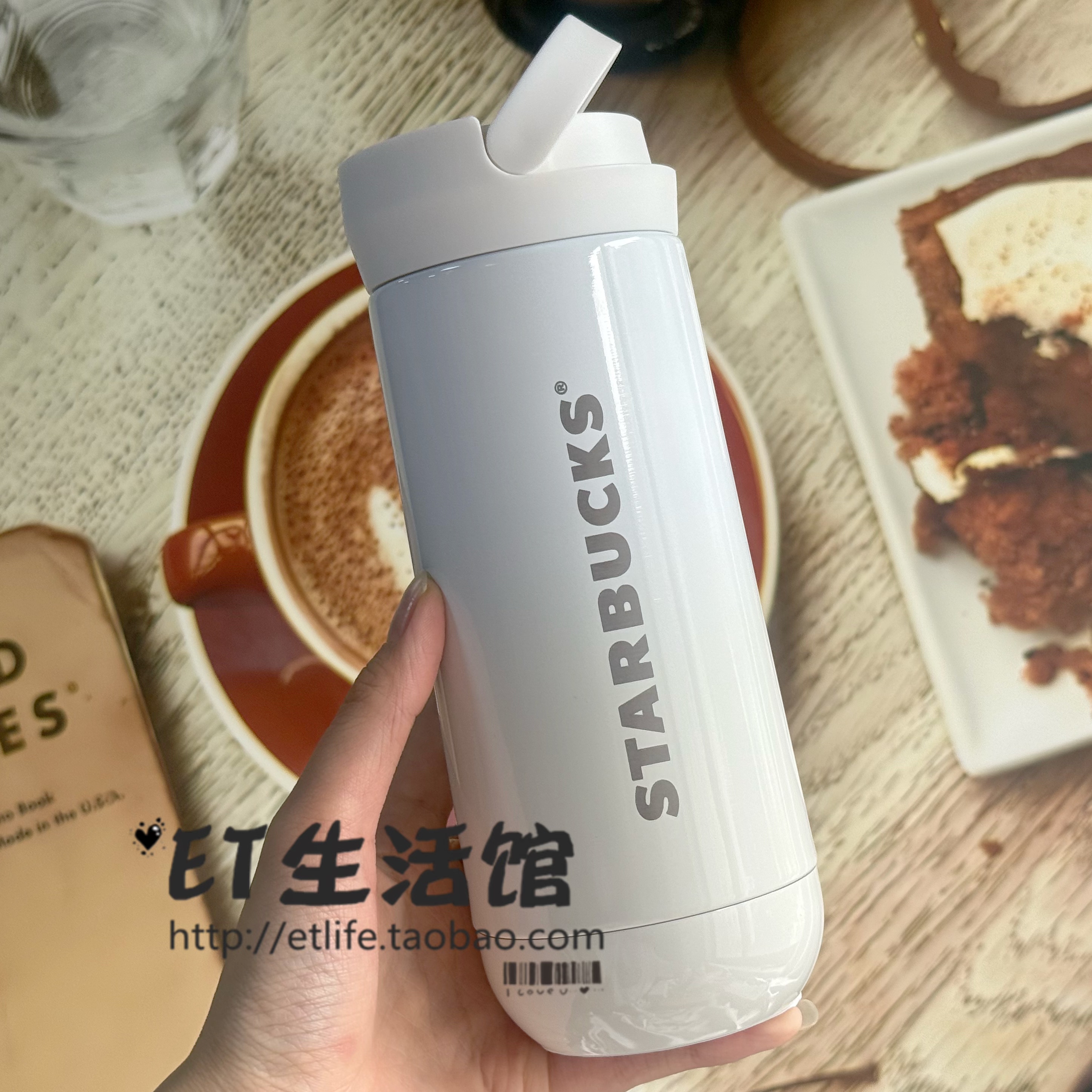 星巴克经典限定不锈钢杯