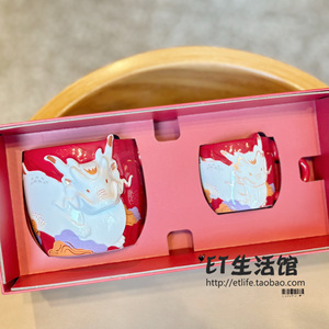 星巴克杯子 正品2024龙年新年新款虎年生肖款礼盒收藏 浓缩马克杯