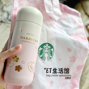 2026星巴克杯子限量可爱泡茶喝水杯女神杯不锈钢保温杯茶隔胶囊杯