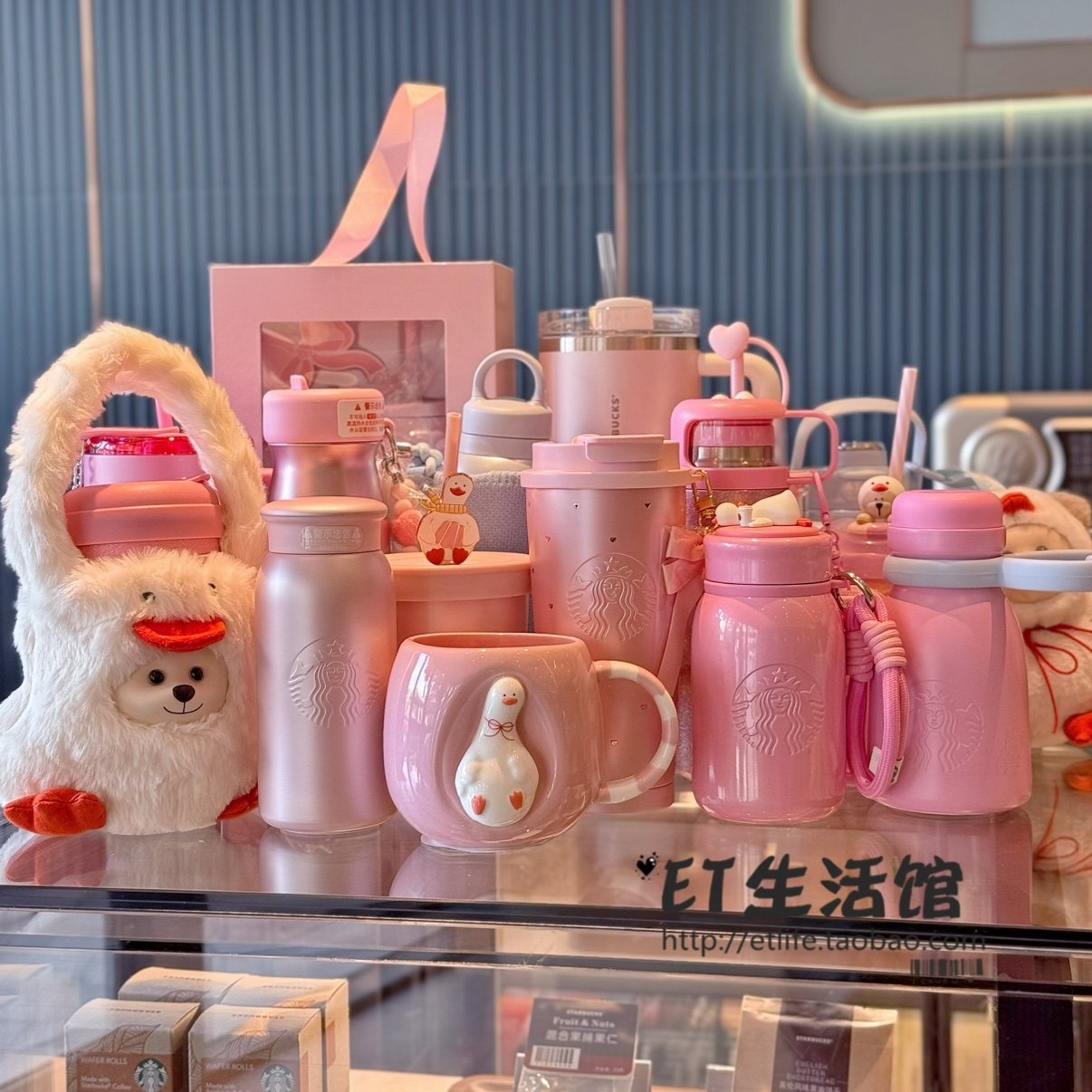 星巴克杯子2026情人节猫咪甜星噗噗鸭限量新款不锈钢保温杯马克杯