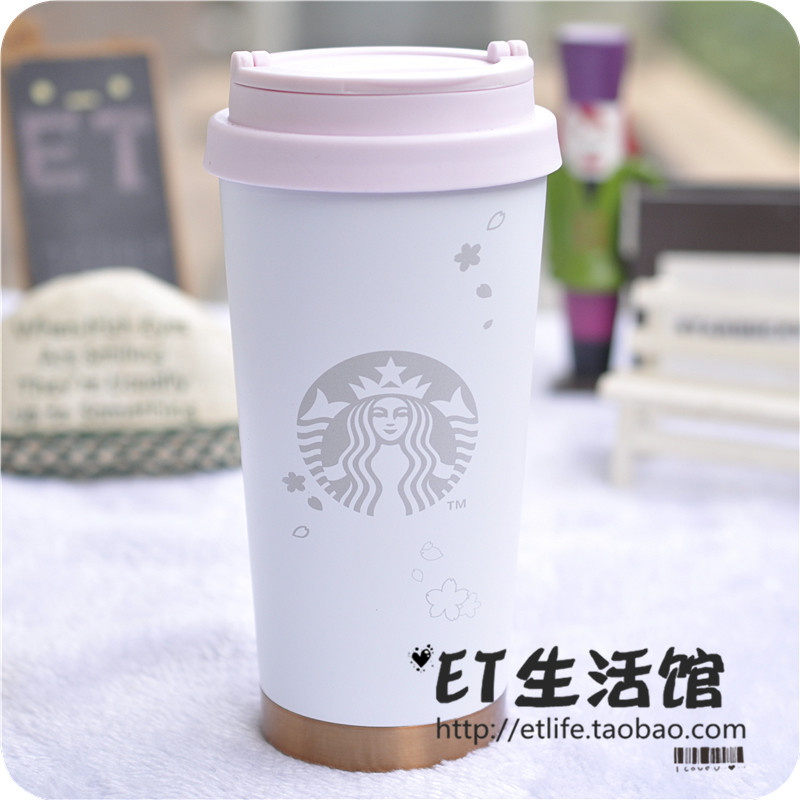 星空紫色艾玛不锈钢星巴克杯子