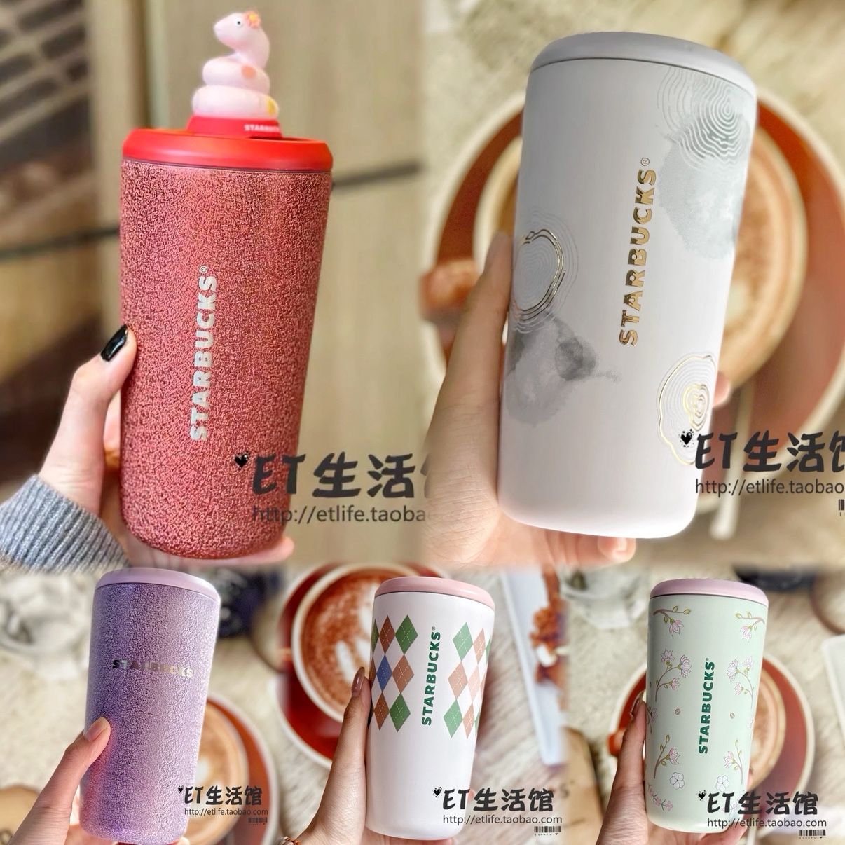 星巴克杯子新款经典女神杯磁吸杯盖不锈钢桌面杯蛇年雾野限量浅蓝