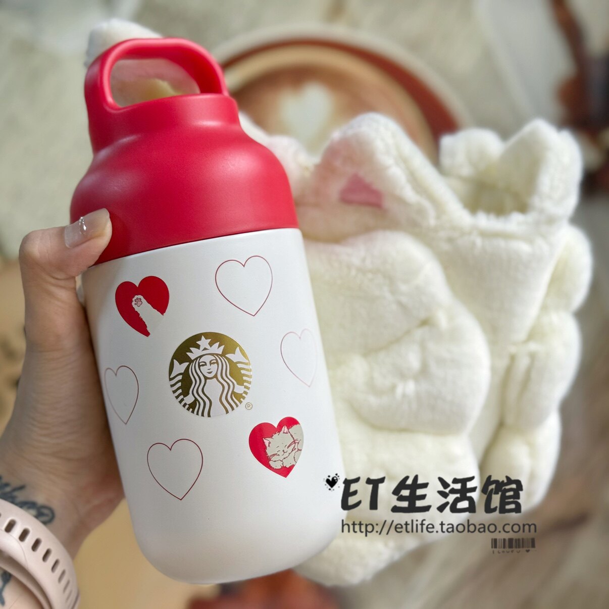 星巴克玻璃杯秘鲁春奎