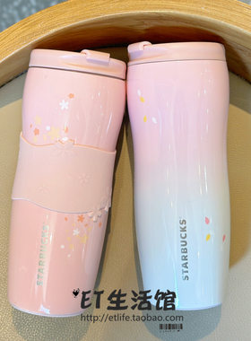 韩国粉色女生可爱保温杯女神杯
