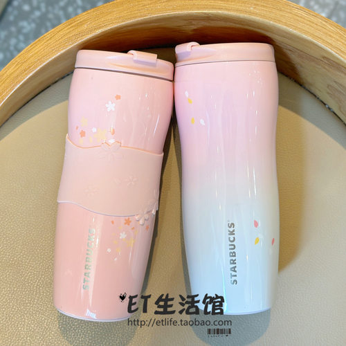 星巴克杯子2026樱花新款粉色兔子杯套渐变可爱不锈钢保温杯女生杯 - 封面