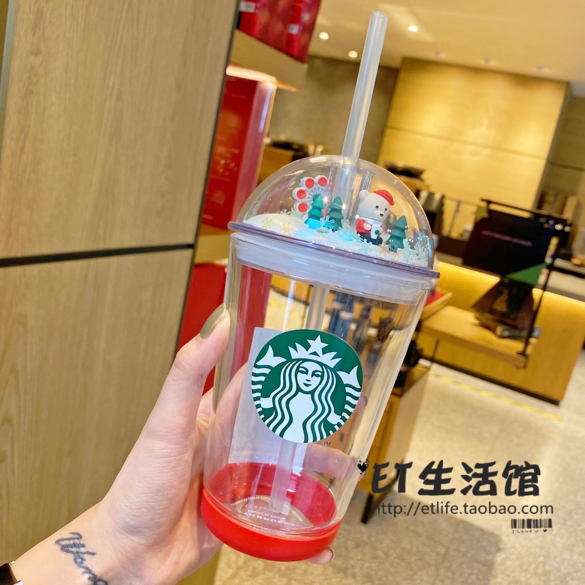 韩国星巴克杯子2020炫彩随行玻璃