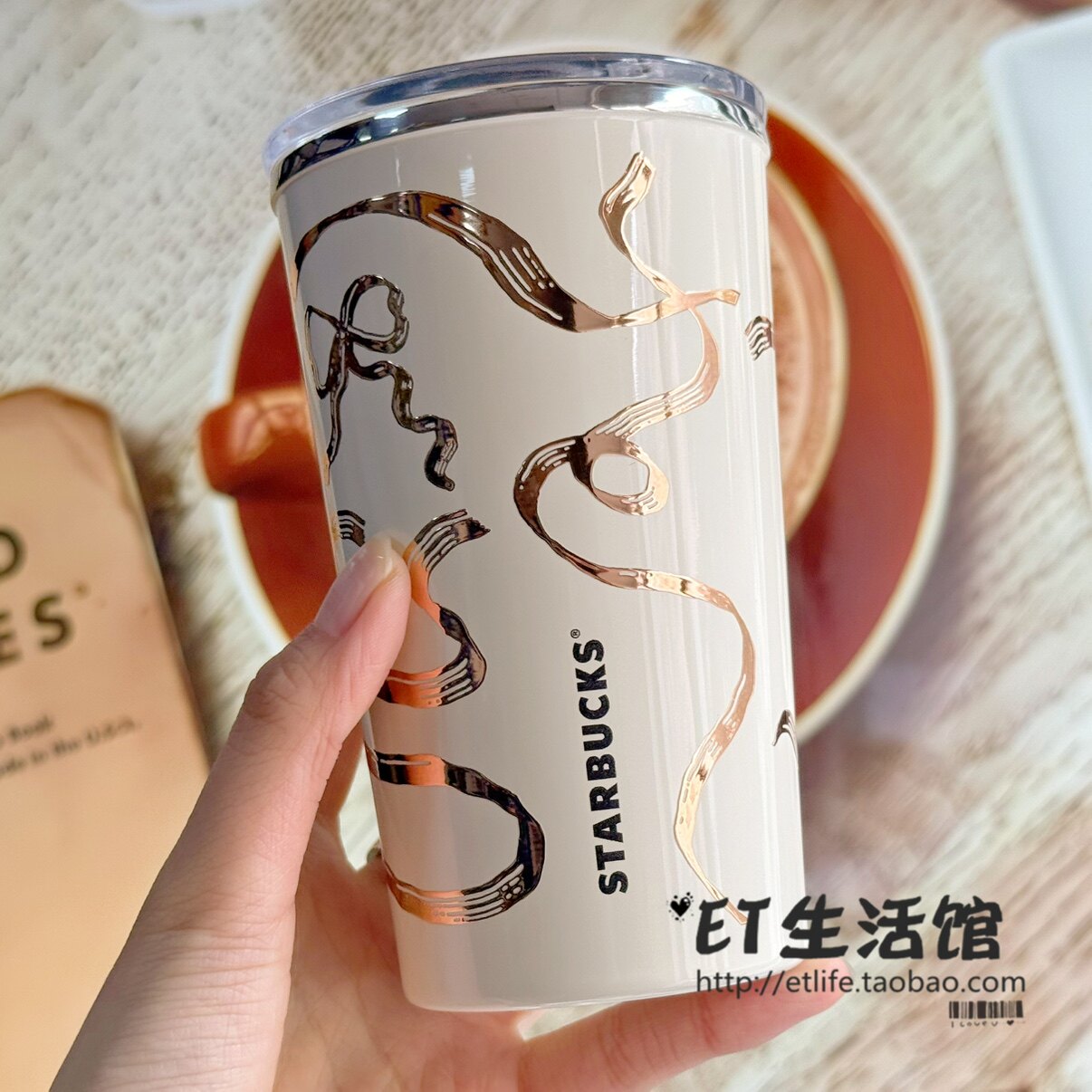 星巴克杯子不锈钢可爱女生限量